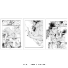 ��ɴ���ġ�ʣ���ղ軲�礻�ä�(������)