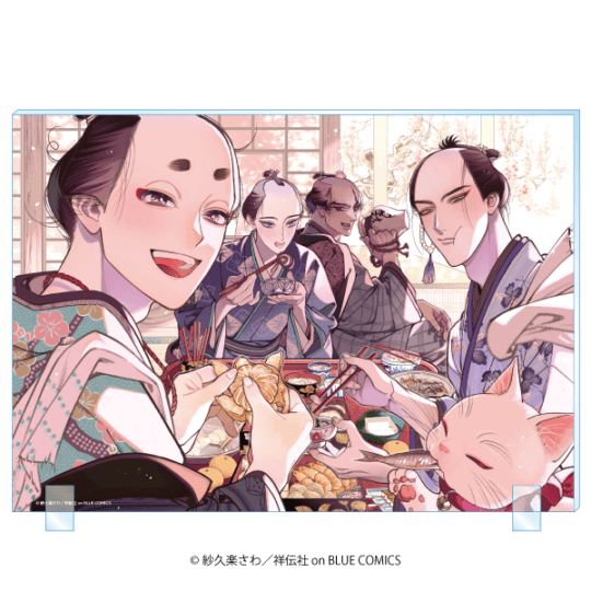 �ڼ������꾦�ʡۡ�ɴ���ġ�ľɮ�ֲ����골��(������)