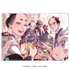 �ڼ������꾦�ʡۡ�ɴ���ġ�ľɮ�ֲ����골��(������)