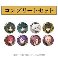 TV���˥� �֥֥롼���å��״̥Хå� ŷ��ver.(��8��)����ץ꡼�ȥ��å�