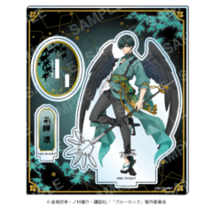 TV���˥� �֥֥롼���å��ץ�����륹����� ŷ��ver.��� ��