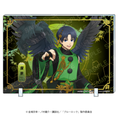 TV���˥� �֥֥롼���å��ץ�����륢���ȥܡ��� ŷ��ver.�� ����