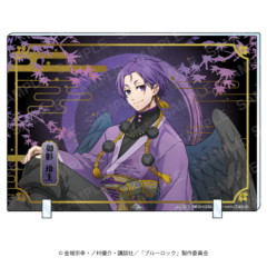 TV���˥� �֥֥롼���å��ץ�����륢���ȥܡ��� ŷ��ver.��� �貦