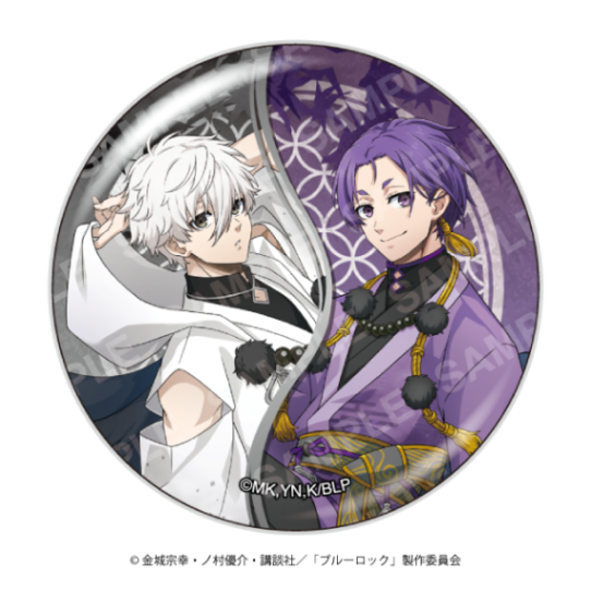 TV���˥� �֥֥롼���å���̾�Ų���Ź����̥Хå� ŷ��ver.(��1��)