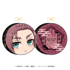 TV���˥� �֥֥롼���å��פम����äȡ��ݷ��ݡ��� ŷ��ver.��� ��