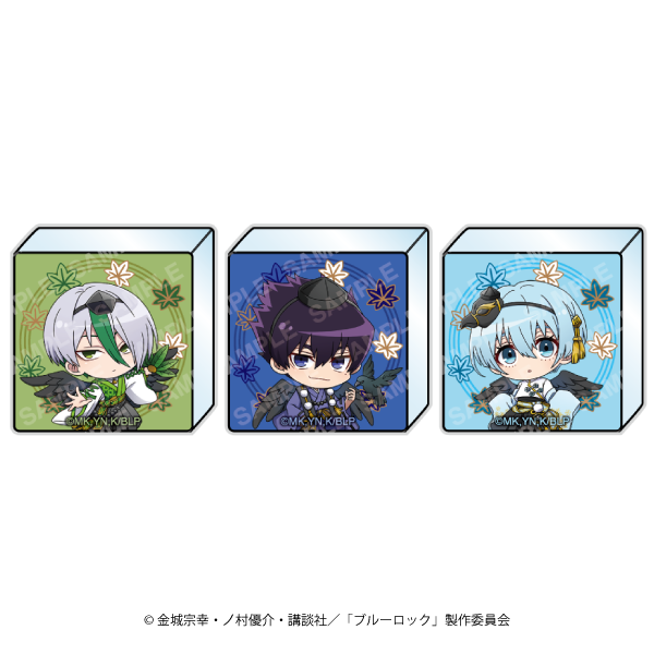 受注】TVアニメ 「ブルーロック」ミニキャラアクリルブロックセット