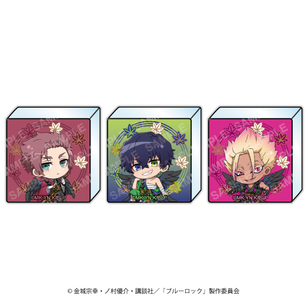 受注】TVアニメ 「ブルーロック」ミニキャラアクリルブロックセット