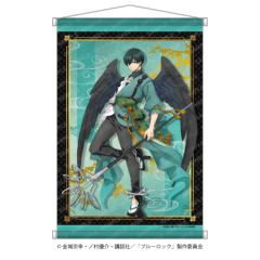 �ڼ�����TV���˥� �֥֥롼���å���B1�ݤ��� ŷ��ver.��� ��