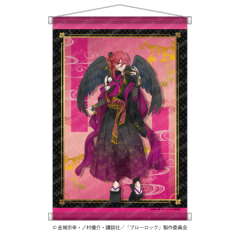 �ڼ�����TV���˥� �֥֥롼���å���B1�ݤ��� ŷ��ver.���� ɿ��