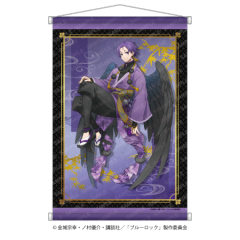 �ڼ�����TV���˥� �֥֥롼���å���B1�ݤ��� ŷ��ver.��� �貦