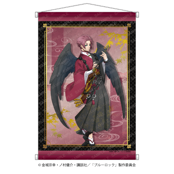 �ڼ�����TV���˥� �֥֥롼���å���B1�ݤ��� ŷ��ver.��� ��