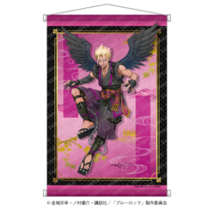 SMILE BASE ONLINE SHOP |