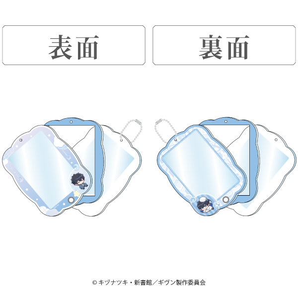 �ֱǲ� ������ ���ءץ�����륫���ɥ�������λ�Ω��