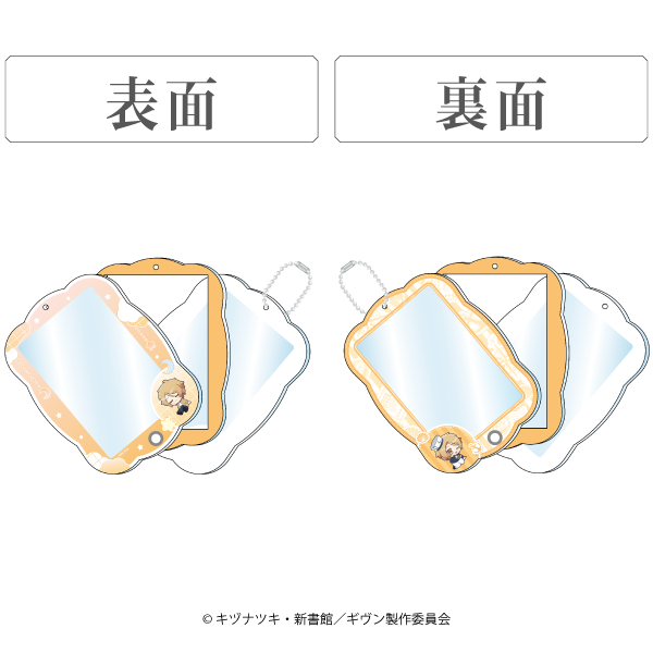 �ֱǲ� ������ ���ءץ�����륫���ɥ������滳�ռ�