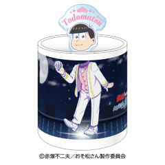 TV���˥�֤���������ץޥ����åס��ޥɥ顼���åȥȥɾ�