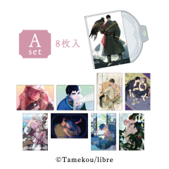 SMILE BASE ONLINE SHOP | 商品一覧