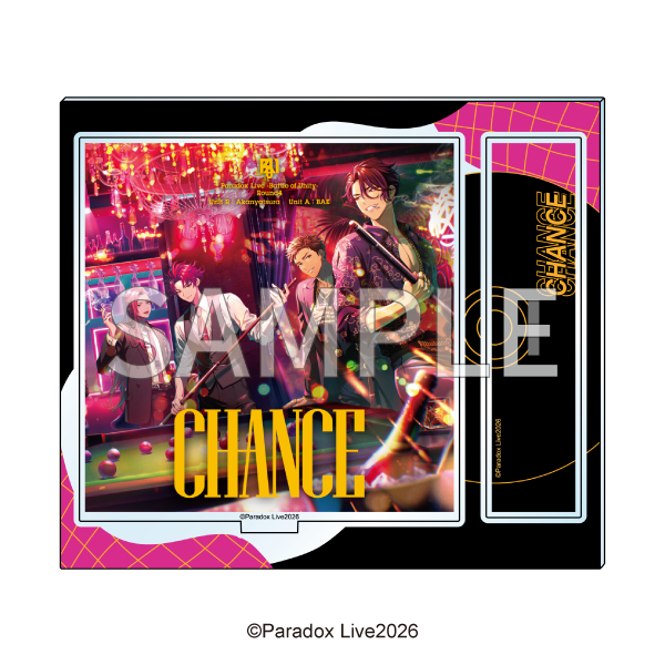 ��Paradox Live�ץ��㥱�åȥ�����륹�����CHANCE