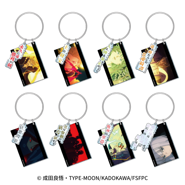 ��Fate/strange Fake�ץ��������񥭡��ۥ����(��8��)