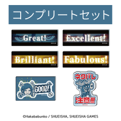 コラボ商品,都市伝説解体センター | SMILE BASE ONLINE SHOP