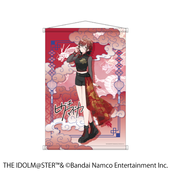 �ڼ����ۡ�THE IDOLM@STER SHINY COLORS��B2���ڥ��ȥ꡼�����߹�