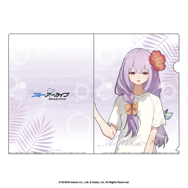 �֥֥롼���������֡� ���ꥢ�ե����� ���ĥ�