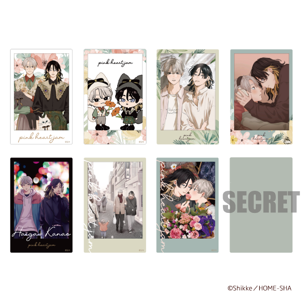 ֥ԥ󥯥ϡȥ 륫 (8)