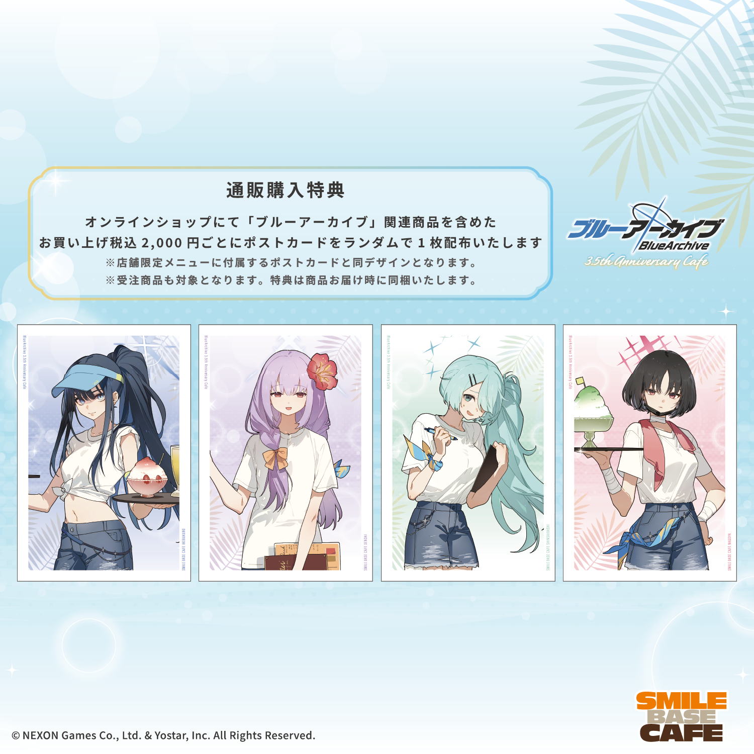 ֥֥롼֡ ȥ졼ǥ󥰴̥Хå (4)