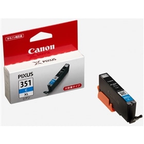 PIXUS iP7230BCI-351XL C()