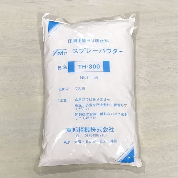 ȡۡץ졼ѥTH300Ȣʣkg5ޡ