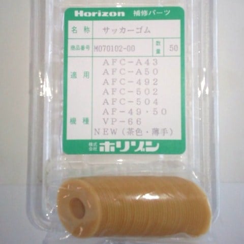 �ۥ꥾��AF/AFC/VP66���å�������(50��)