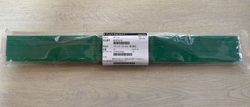 �ۥ꥾�� �Ǻ۵�PC-450��APC-45��450�� ���åƥ��󥰥��ƥ��å� CS-45A