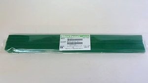 ホリゾン 断裁機PC-39II・390用 カッティングスティック CS-39