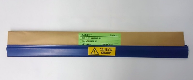 �ۥ꥾�� �Ǻ۵�PC-39II��390�ѥ��å�- C-39��1���