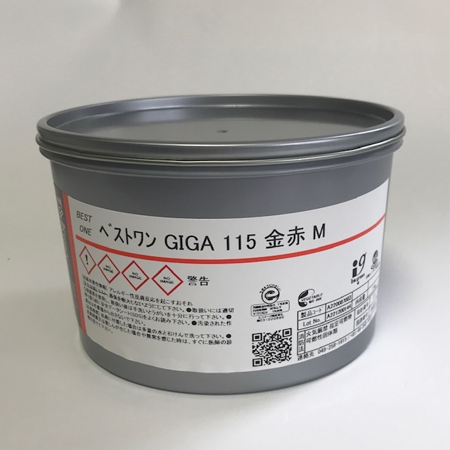 アカシア種子 1000粒+ ac1000 アカシア種子 1000粒+ ac1000 【公式通販】