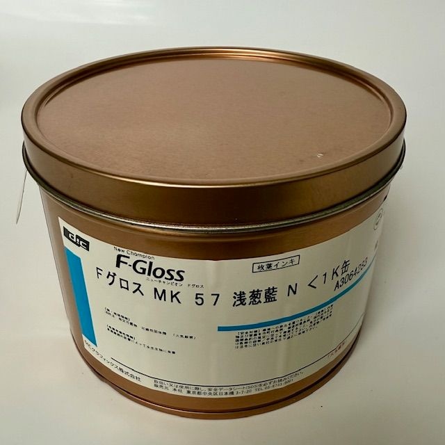 DIC F��������MK��57��Ǭ��1kg