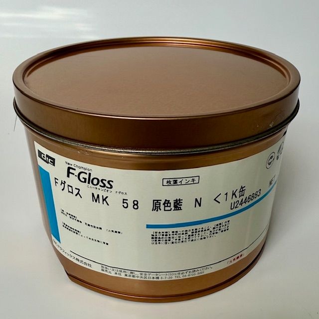 DIC F��������MK��58��������1kg