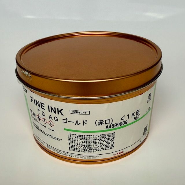 DIC TS AG������ɡ��ָ��ˡ�1kg