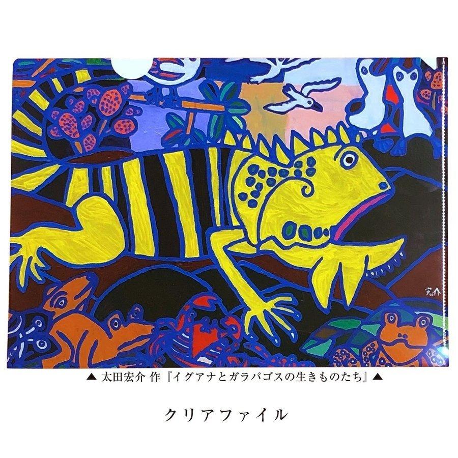 ���Ĺ��� �ǥ����� ���ꥢ�ե�����1�� �ݥ��ȥ�����5�� ��6�����å�