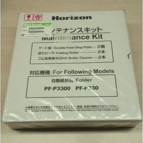 ۥ꥾󡡻ޤ굡PF-P3303300ƥʥ󥹥å