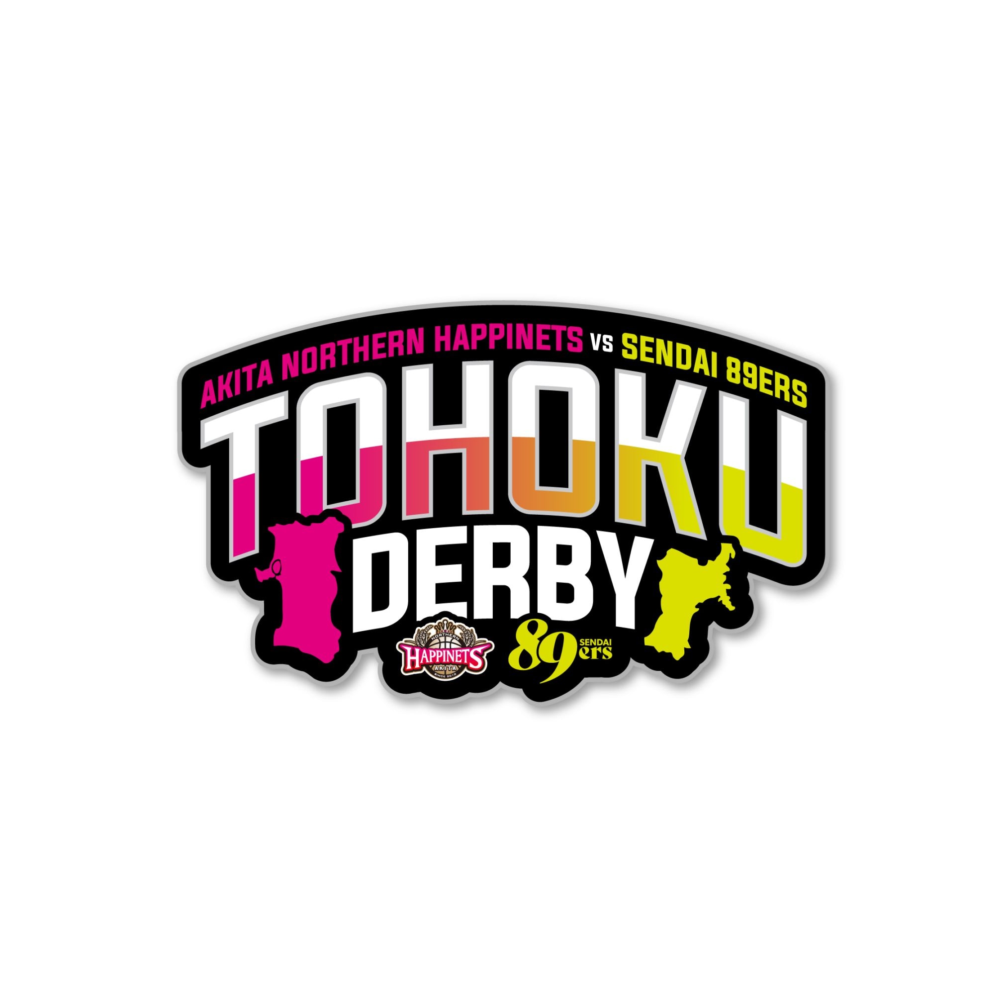 東北ダービーステッカー