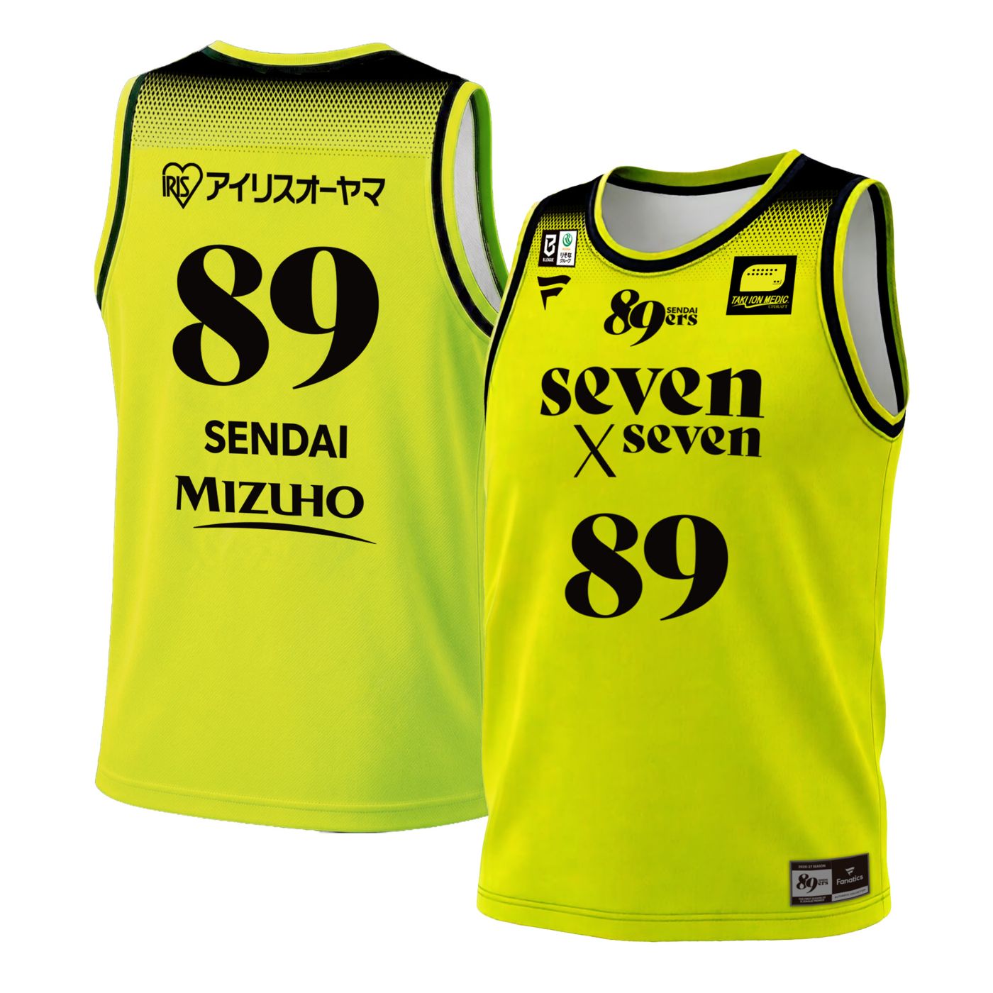 すべての商品 | 仙台89ERSオンラインショップ