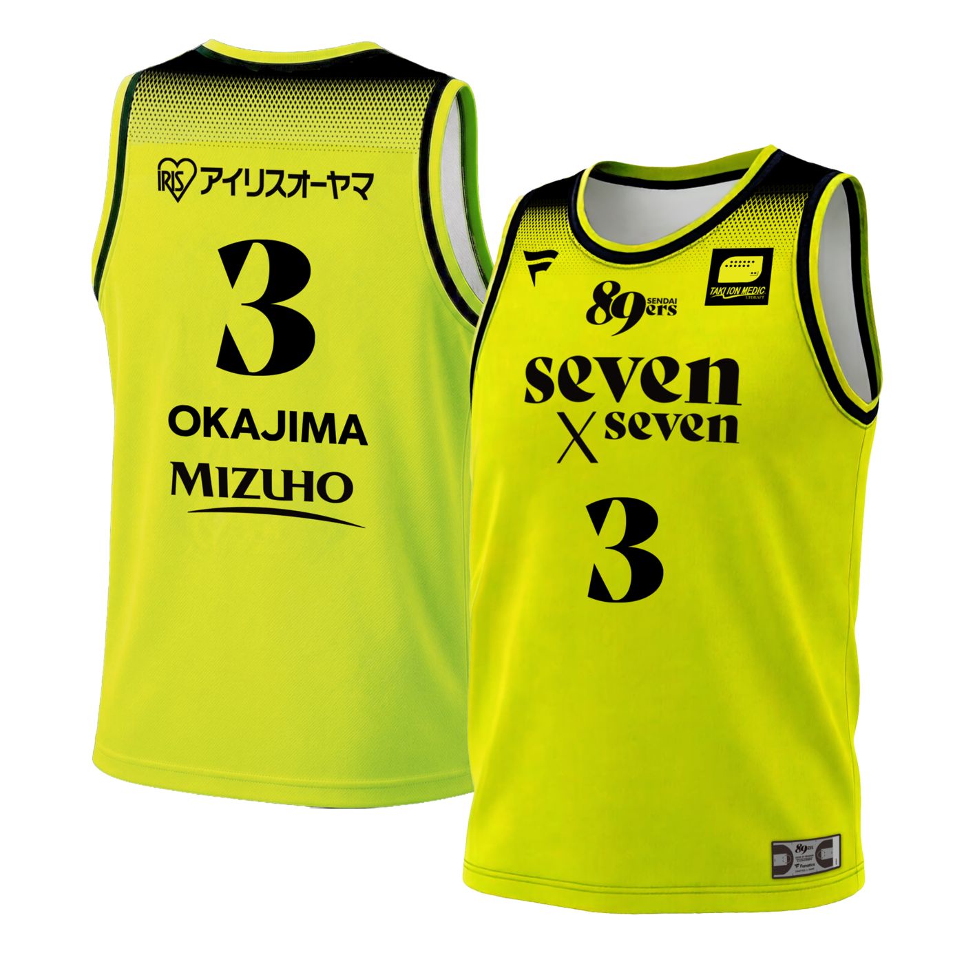 【受注販売】レプリカユニフォーム 2026-27 (HOME) #3 岡島 和真選手