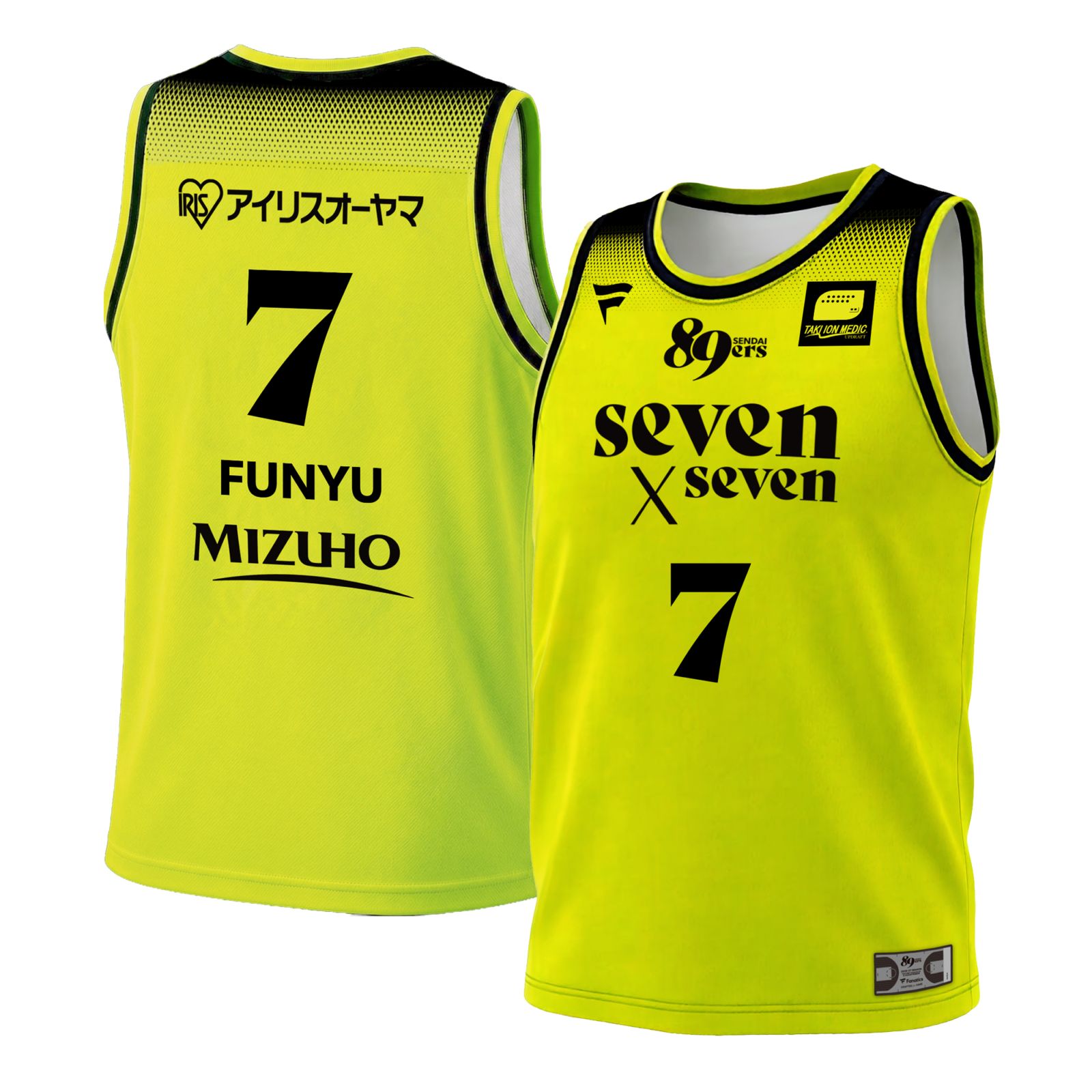 【受注販売】レプリカユニフォーム 2026-27 (HOME) #7 船生 誠也選手