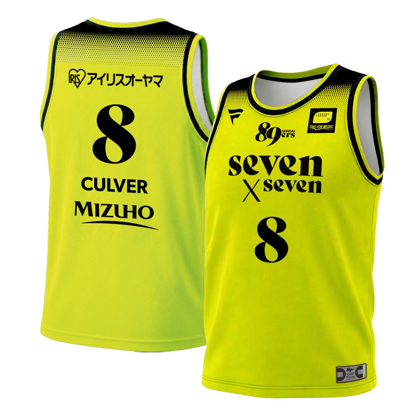 受注販売】レプリカユニフォーム 2026-27 (HOME) #8 ジャレット
