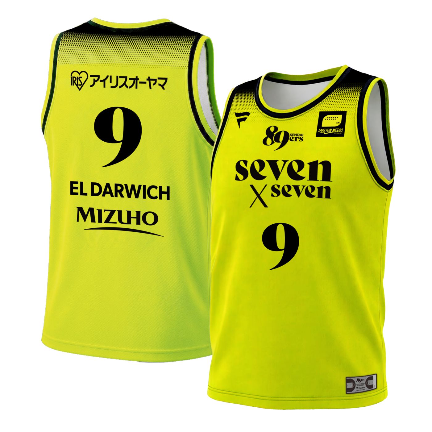 受注販売】レプリカユニフォーム 2026-27 (HOME) #15 渡辺 翔太選手
