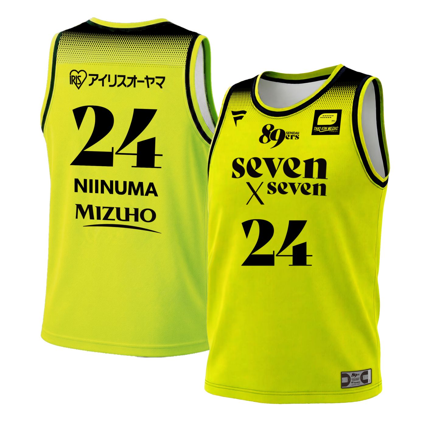 選手・マスコット | 仙台89ERSオンラインショップ