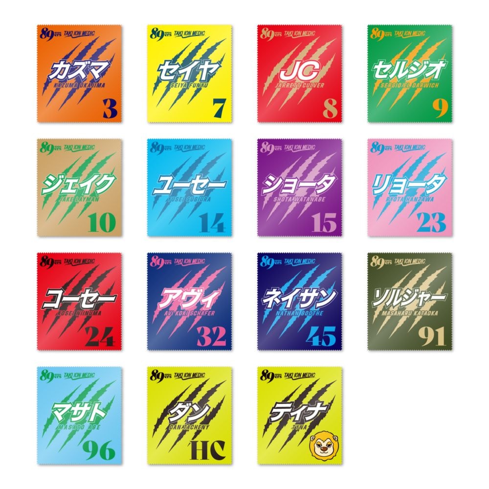 雑貨｜仙台89ERSオンラインショップ