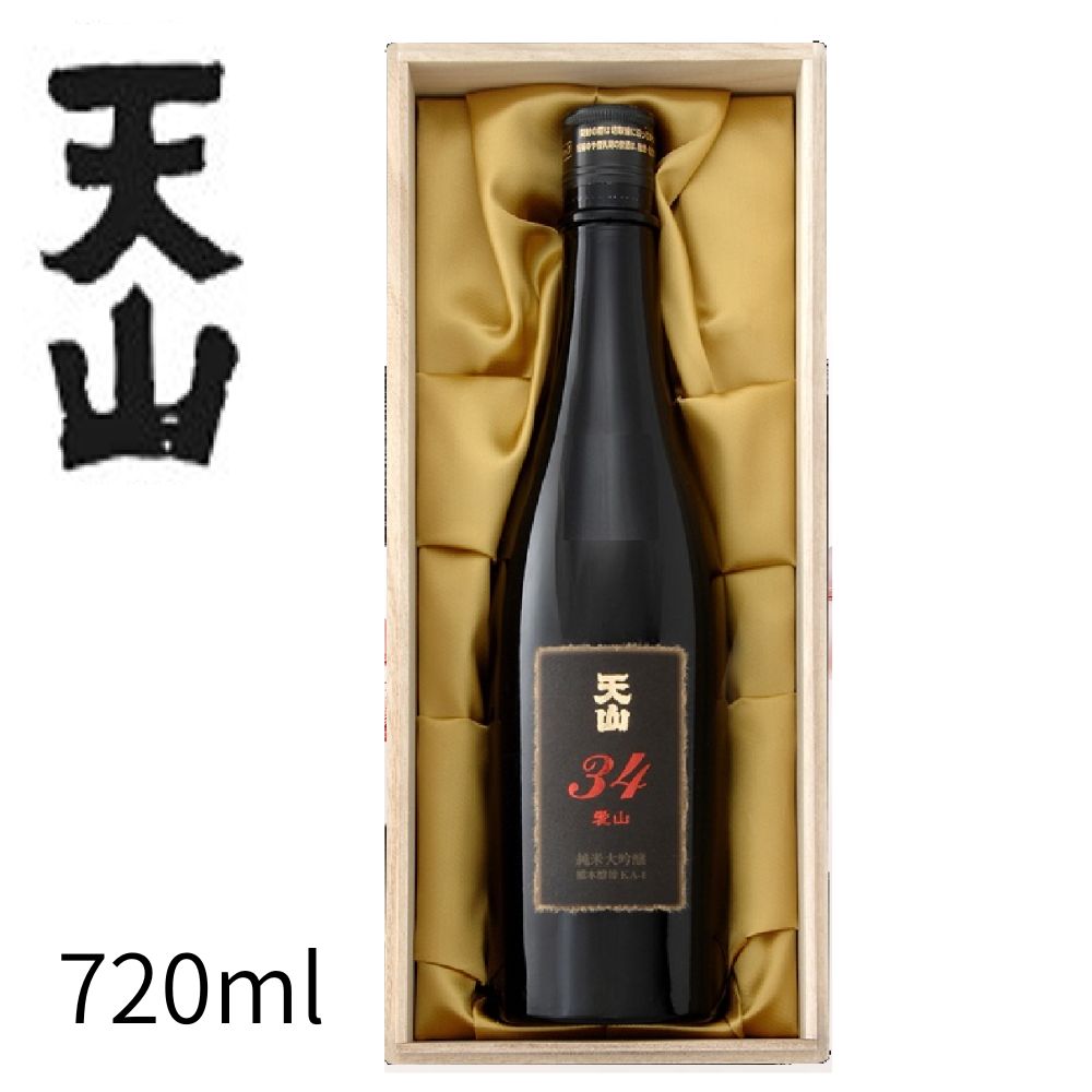 天山 純米大吟醸 愛山34 720ml　天山酒造　御歳暮　御中元　ギフト