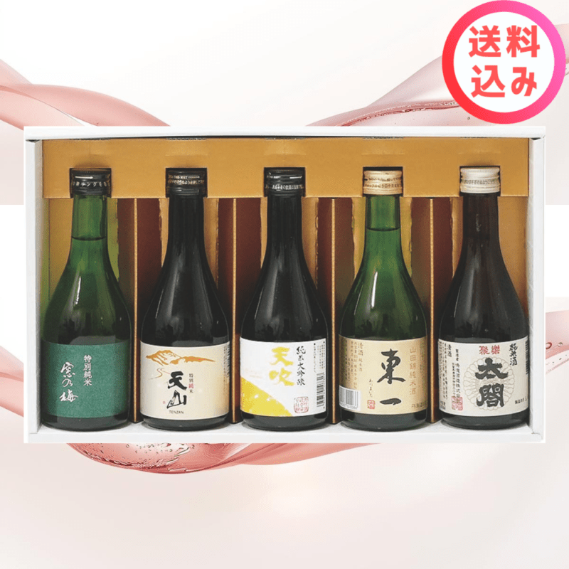 決戦前夜 本格焼酎 窓乃梅酒造 楽天市場】窓乃梅（日本酒・焼酎）の通販