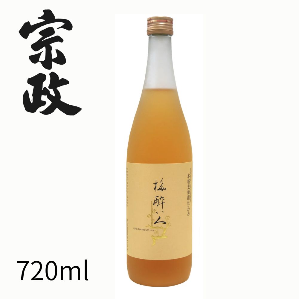 宗政　梅酒　梅酔い人　15度　720ml　宗政酒造　有田